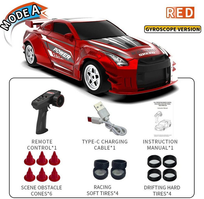 C8827 자이로스코프가 장착된 RC카 1 43 풀 프로포션 4WD 원격 조종 자동차 드리프트 시뮬레이션 모델 장난감 선물, Red Gyroscope