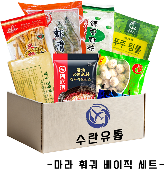 <수란유통> 하이디라오 마라 훠궈세트 3~5인분, 1개, 1.733kg