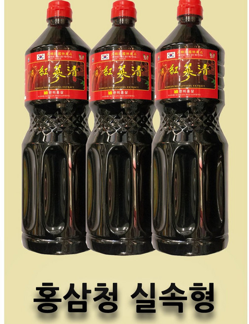 홍삼청 실속형 2400g, 2.4kg, 1개, 1개입