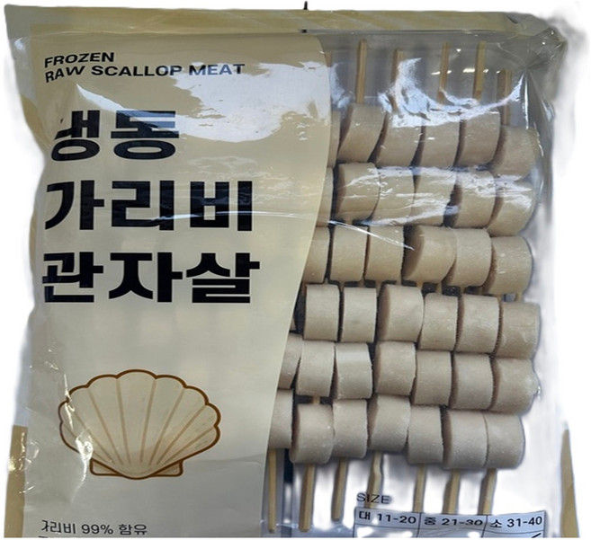 냉동 가리비관자꼬치 소, 1kg, 1개