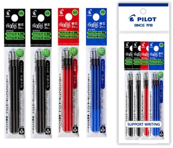 파이롯트 지워지는 프릭션 3색/4색 다색 볼펜 0.5mm 리필심 세트, 0.5mm (3본입) 흑색 2개+청 1개+적 1개