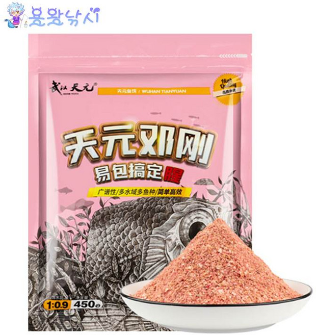 [용왕낚시] 중국떡밥 탠위안 한팩쇼부보기떡밥 글루텐 떡밥 민물낚시떡밥 붕어낚시떡밥 잉어떡밥 붕어떡밥 글루텐떡밥 어분 집어제, 한팩해결 비린향 1봉, 1개