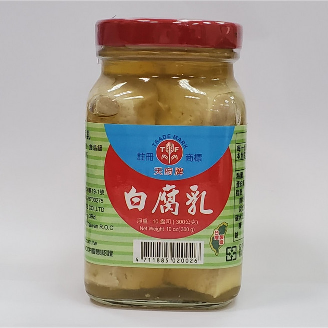 天府牌麻油白豆腐乳, 1個