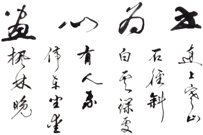 耕硯齋毛筆專賣店 宣紙100張-對開空白書畫練習宣, 1箱