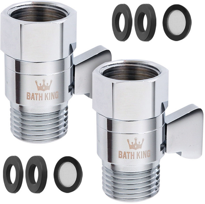 와이넷 미니밸브와이드플러스, 2개