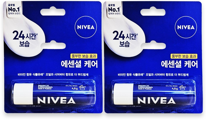 니베아 립케어 립밥, 2개, 4.8g