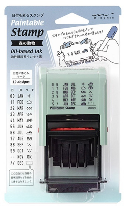 莫莫日貨 日本進口midori迴轉式日期印章(全6款)手帳裝飾必備, 1個, 02.森林動物款 35453