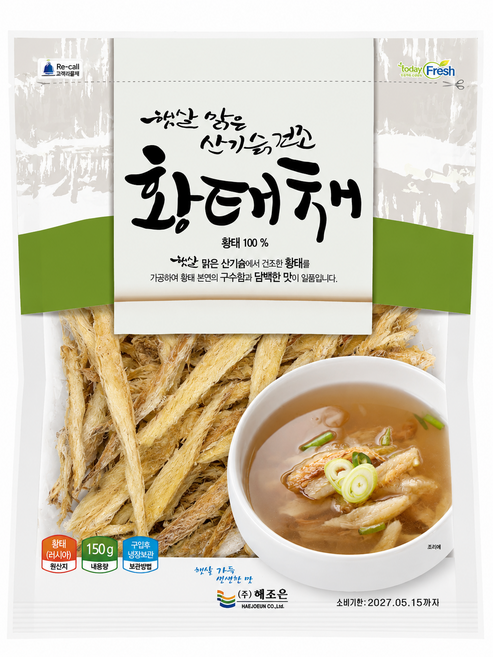 해조은 국내가공 황태채 햇살 맑은 자연건조 150g, 1개