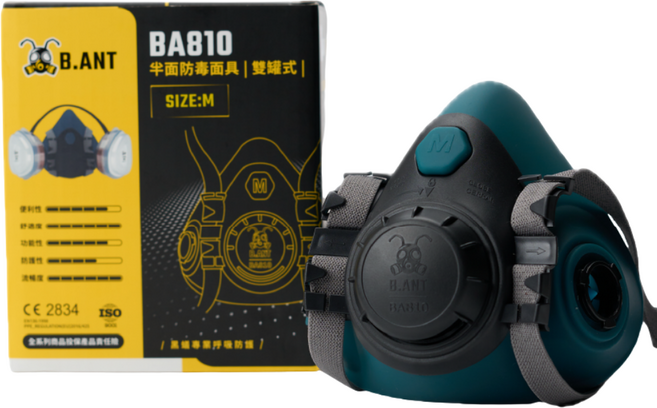 黑蟻工業 BANT 輕巧舒適 專業呼吸防護, 810防毒面具, 1個