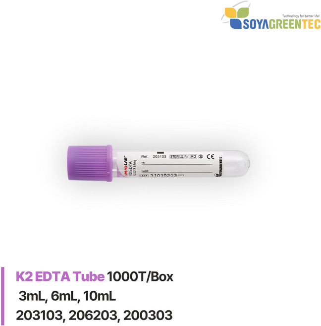 소야그린텍 진공채혈관 AMPULAB, 1000개, K2 EDTA 10mL