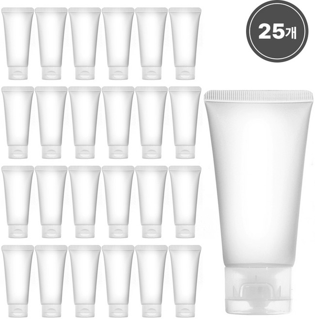 빗살 튜브용기(고급형) 화장품 용기 화장품 공병 여행용 플라스틱, 25개, 50ml