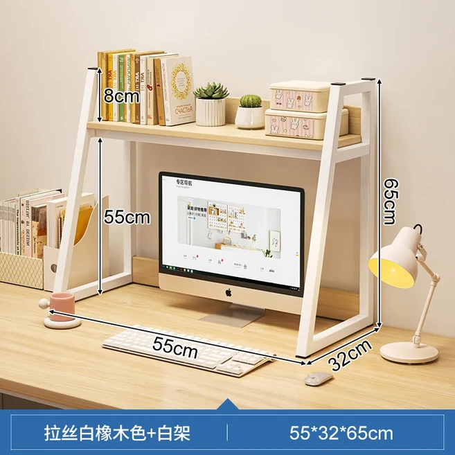 책책장 테이블 공동 선반 책장 책상 정리함 사무실 디스플레이 책꽂이 다층, [03] 만화책책장 Double White