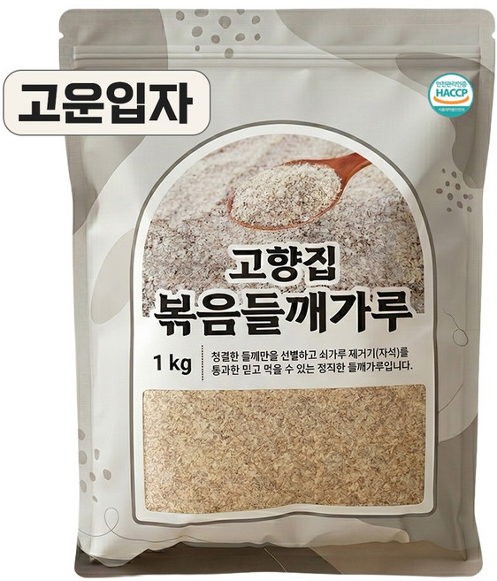 권도령방앗간 볶음 들깨가루 100% 껍질째 고운입자 부드러운맛, 1개, 1kg