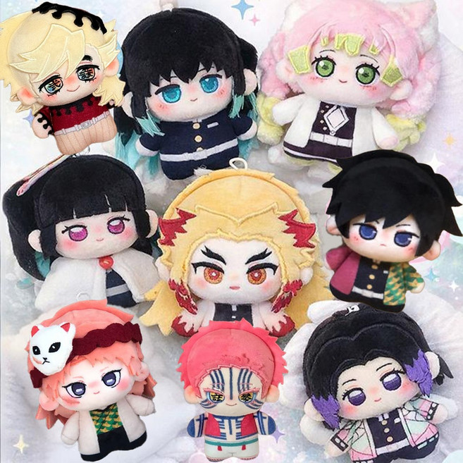 귀멸의 칼날 무이치로 기유 탄지로 아카자 젠이츠 10cm 폴리에스테르 인형키링 캐릭터 굿즈 시노부 사네미 고쿠시보 도우마, 1개, 11.도우마