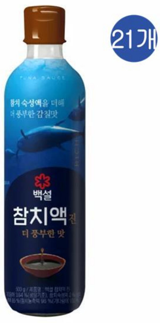 CJ 백설 참치액 진 더풍부한맛, 500g, 21개