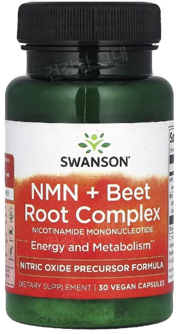 스완슨 NMN 플러스 비트 뿌리 복합체 베지캡슐, 30정, 1개 - 쿠팡