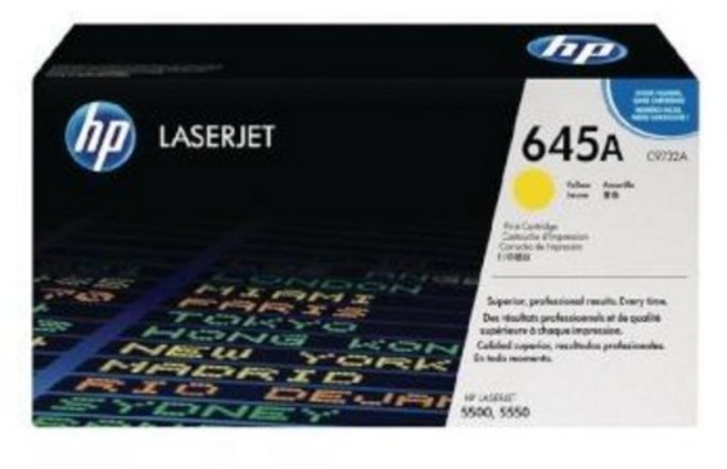 HP 645A C9732A 노랑 HP 정품토너 해피토너 해피프렌즈 토너 카트리지