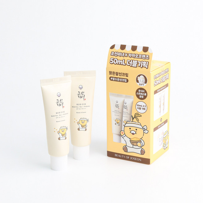 조선미녀 맑은쌀 선크림 (+쌀알춘식이 스트레스볼), 2개, 50ml