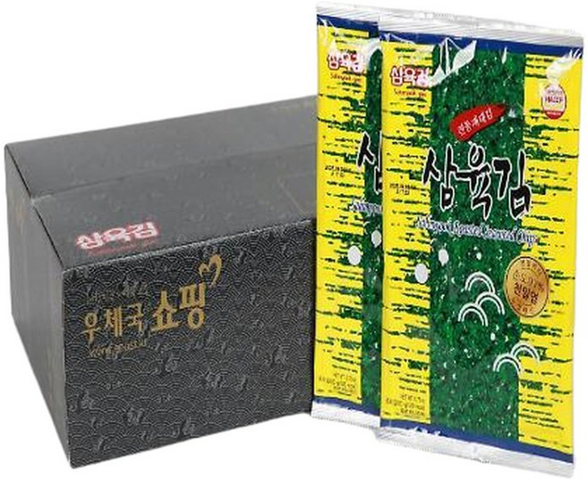 삼육김 우체국김 전장김 20g 20봉, 20개