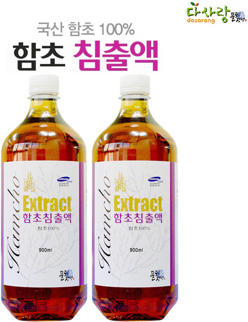 최근생산 다사랑 함초침출액 900ml 신안함초 함초발효액, 2개