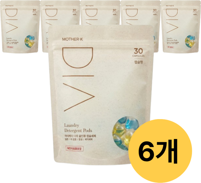 마더케이 디아 고농축 올인원 유아 캡슐세제 30p, 405g, 6개