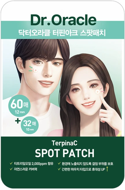 닥터오라클 터핀아크 스팟패치, 92개입, 1개 - 쿠팡