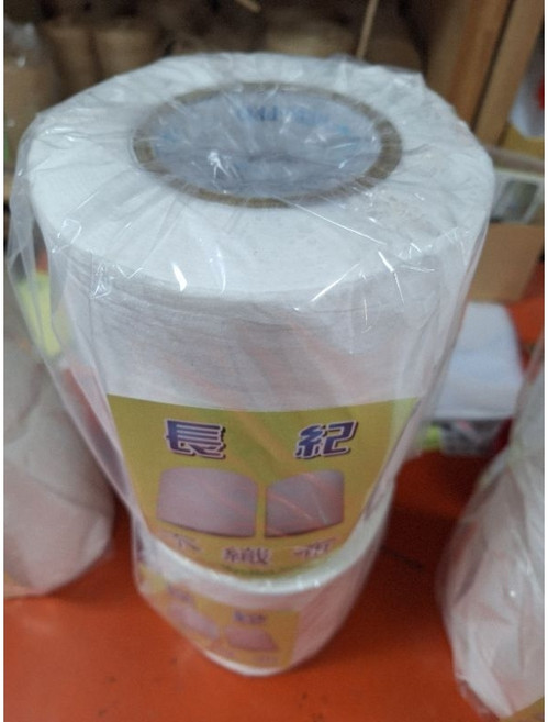 多用途環保不織布擦拭巾 乾濕兩用 擦拭不留痕 整卷無斷痕 寬20公分, 1個, 中顆超取只能1-5個