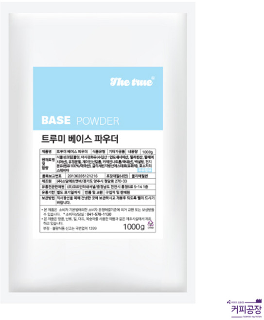 더 트루미 베이스 파우더 1kg 프라페 커피 스무디 밀크쉐이크, 1개입, 1개