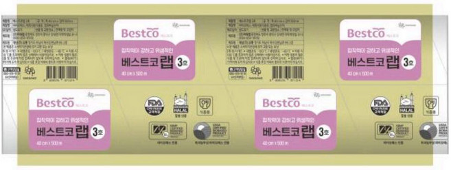 베스트코 랩 40cm×500m, 1개