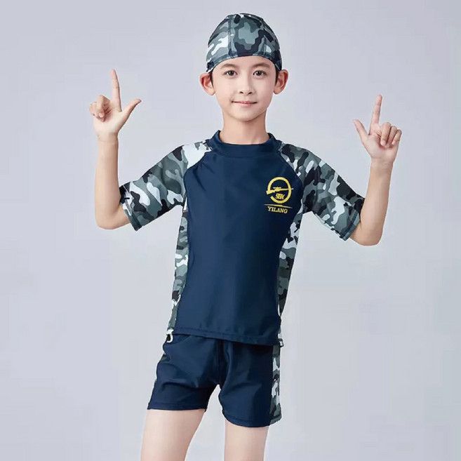 SBK YILANG 兒童泳裝三件組