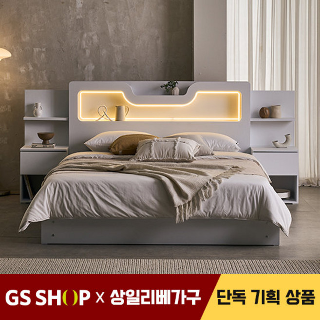 [특가]상일리베가구 발렌타인 LED 수납 침대SET+독립매트K(킹), 그레이