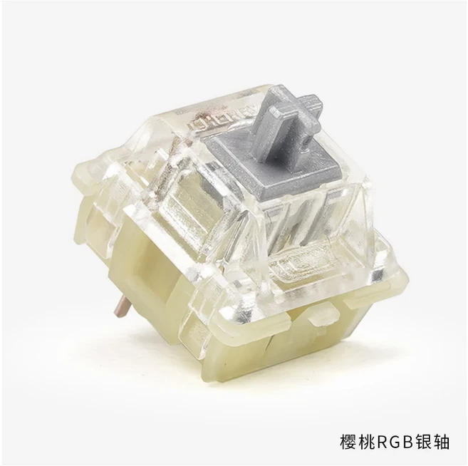 오리지널 체리 MX 기계식 키보드 스위치 속도 실버 레드 블랙 브라운 축 샤프트 3 핀 클리어 RGB, 05 RGB Silver switch