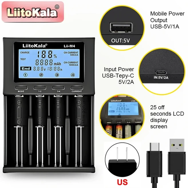LiitoKala Lii-M4 18650 충전기 LCD 디스플레이 범용 스마트 21700 AA 배터리 4 슬롯 5V, 01 Lii-M4(US 5V 2A), 01 5V용, 01 Lii-M4(US 5V 2A)