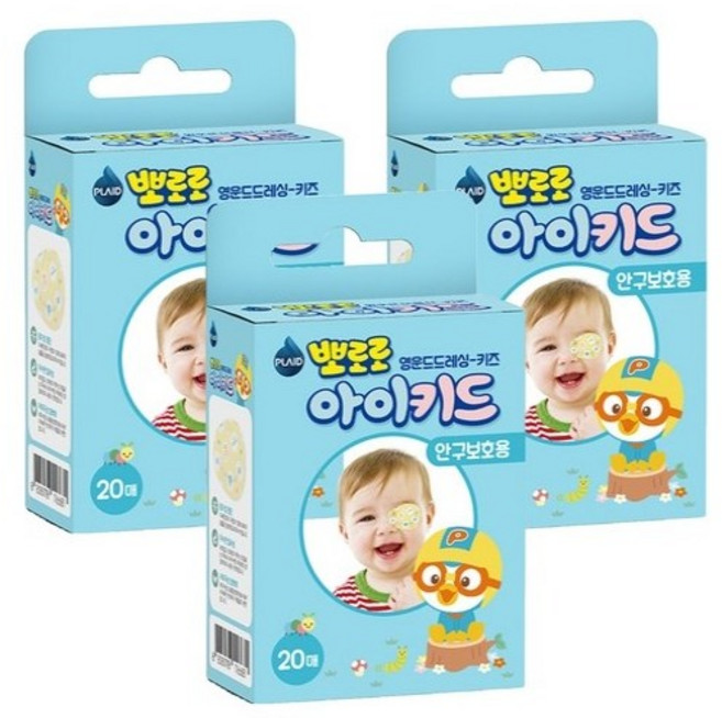 플레이드 뽀로로 안구보호용 아이키드 반창고, 20개입, 3개