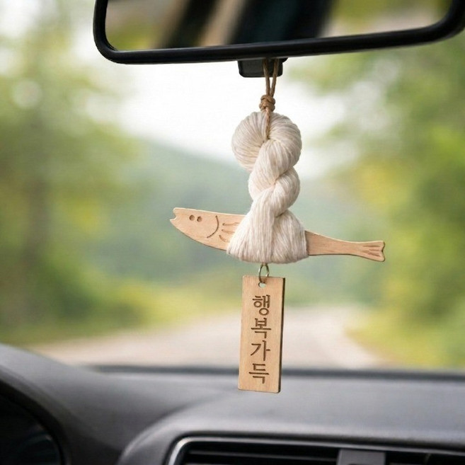 소온 (SO:ON) 차량용 액막이 명태 부적, 1개, 행복가득 원목