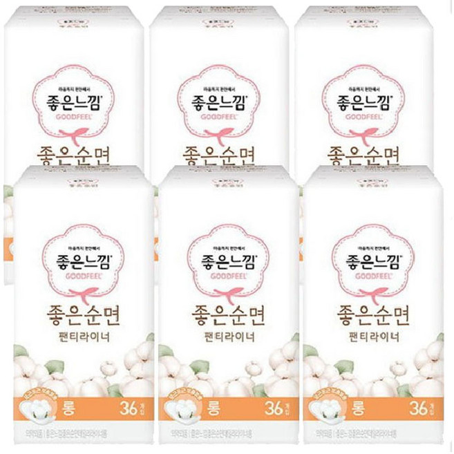 좋은느낌 유기농 순면커버 팬티라이너 롱 36개입 x6팩, 6개