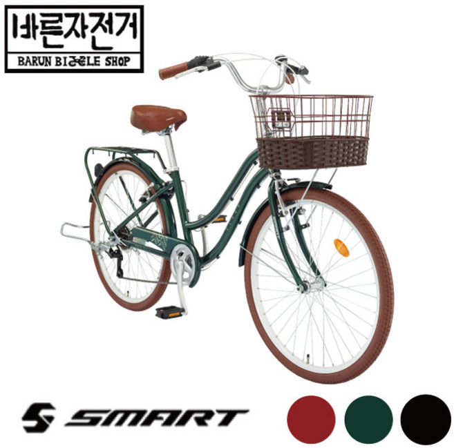 2022 삼천리 스마트 클라라 26 시마노 7단 26인치 바구니 여성용 클래식 자전거, 80%조립배송, 블랙, 1개
