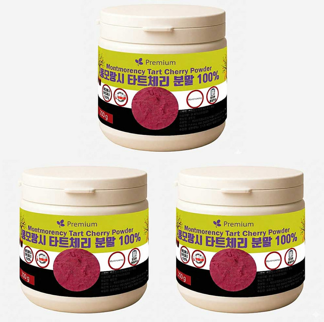 몽모랑시타트체리 분말 100% 폴란드 유럽, 3개, 200g