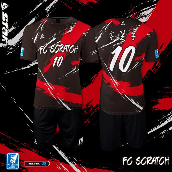 [태무무] 축구 유니폼 주문제작 Model S119