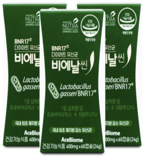 BNR17 [본사출고] 다이어트유산균 비에날씬(3개월) 선물세트, 3개, 60정
