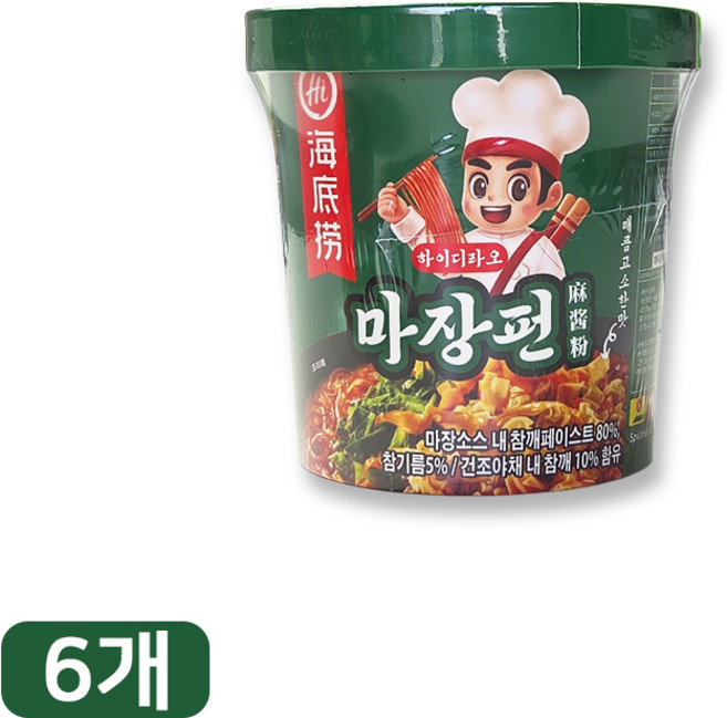 하이디라오 마장펀 누들컵 130g, 6개
