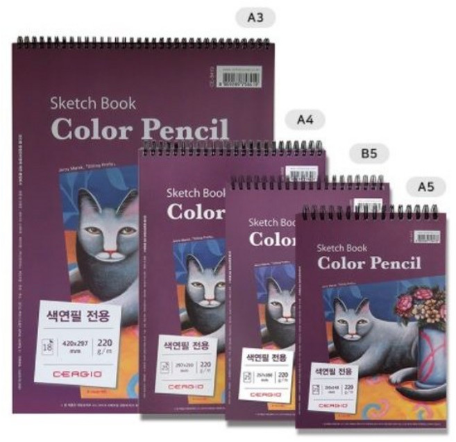 세르지오 색연필 전용 스케치북 220g A5 210x148, 세르지오)색연필 전용 스케치북 220g/A5