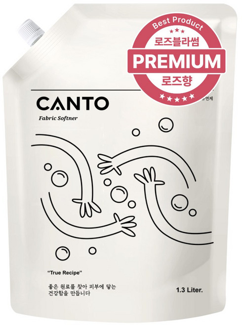 칸토 고농축 프리미엄 섬유유연제 파우치 로즈블라썸, 1.3L, 1개