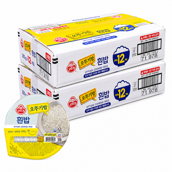 오뚜기 맛있는 오뚜기밥, 2.4kg, 2박스