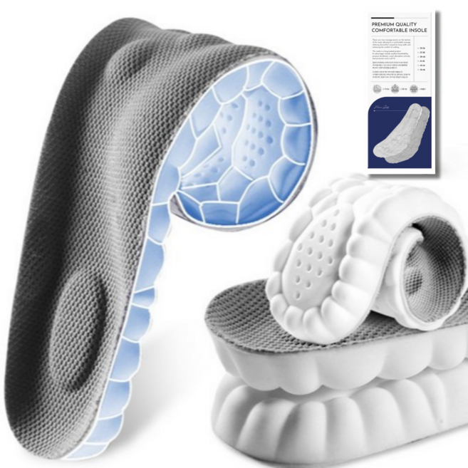 레디보드 발편한 깔창