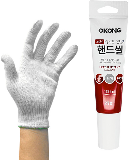 오공 내열용 핸드씰 회색 + 면장갑 튜브 내열실리콘 보일러 연통 실란트 가정용 보수용, 2세트