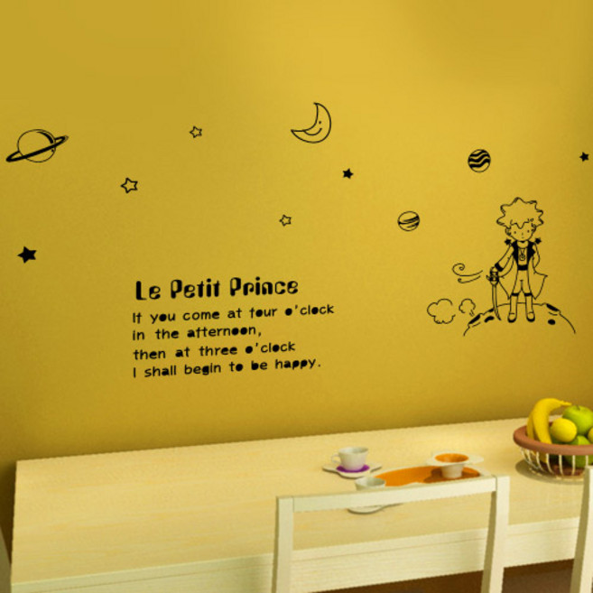 큐데코 셀프인테리어 포인트스티커, 어린왕자-2 - 블랙