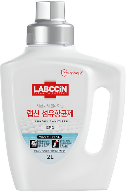 랩신 섬유항균제 코튼향 본품, 2L, 1개