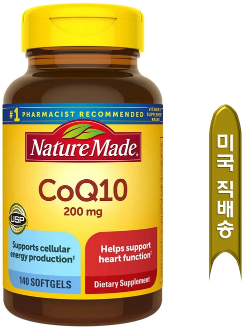 [사은품증정] 네이쳐 메이드 코큐텐 200mg 140정 (소프트젤), 챱스틱(랜덤) 1개, [1개] : 200mg, 1개 - 쿠팡