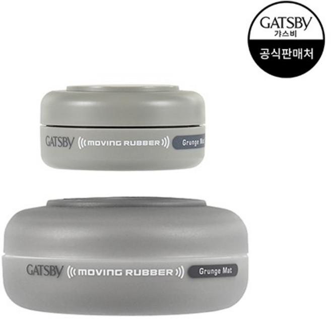 무빙러버 그란지매트 80g+15g
